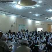 Gohar Zaman Foundation Awareness Session  with the Students about SLO based Paper, Assessment, E-sheet and E-Marking