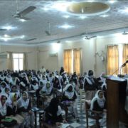 Gohar Zaman Foundation Awareness Session  with the Students about SLO based Paper, Assessment, E-sheet and E-Marking