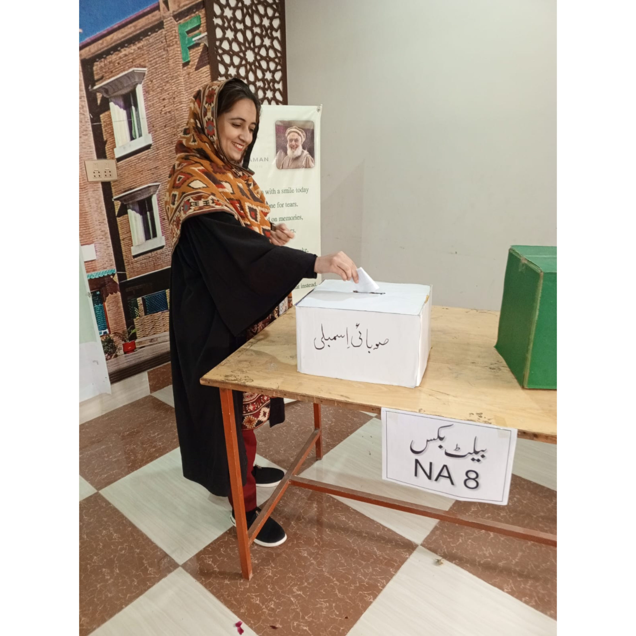 Election awareness campaign for class 8th students By FSA in collaboration with Gohar Zaman Foundation