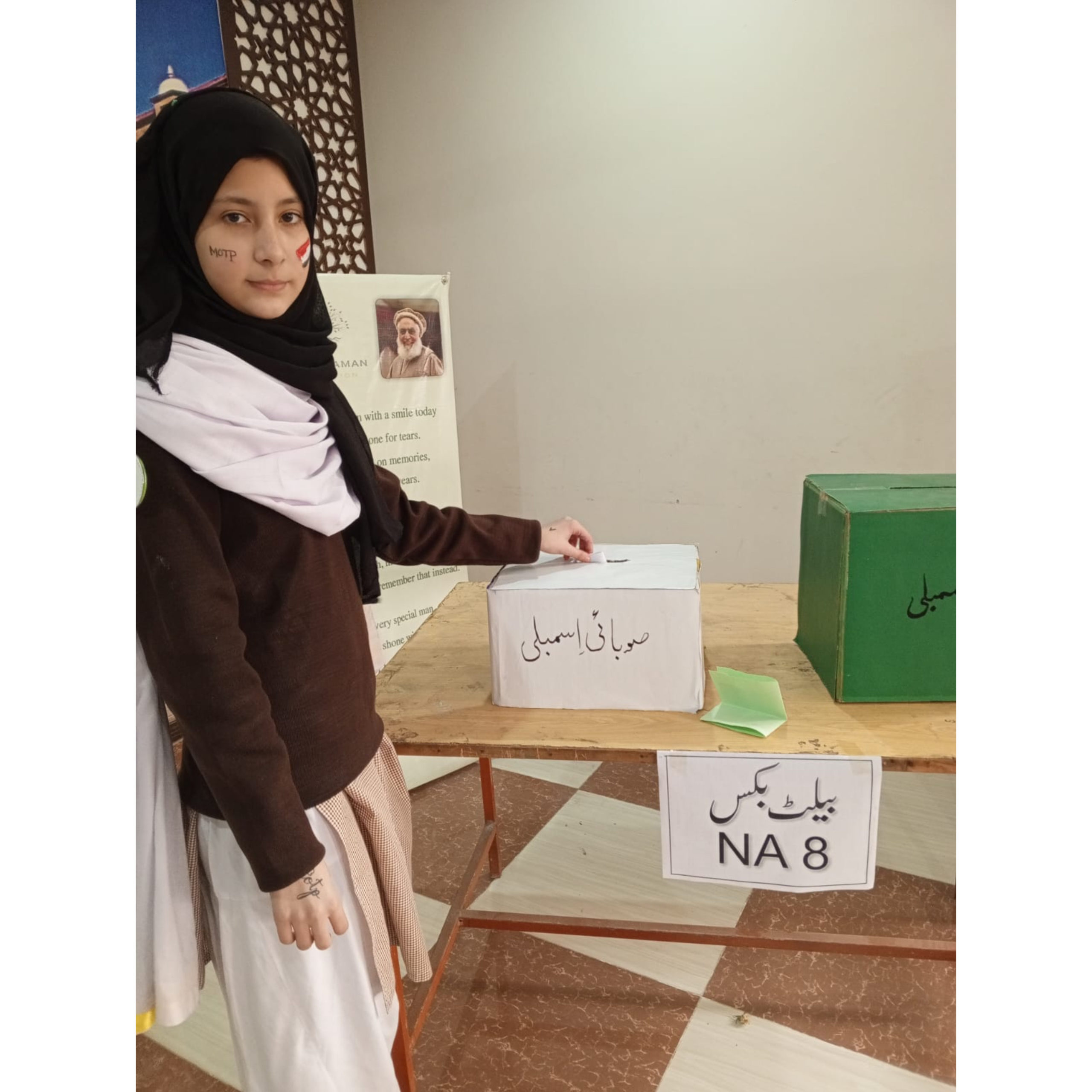 Election awareness campaign for class 8th students By FSA in collaboration with Gohar Zaman Foundation