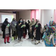 Teacher Trainning/Capacity Building Workshop