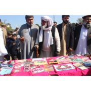 Peshawar Children’s Literature Festival