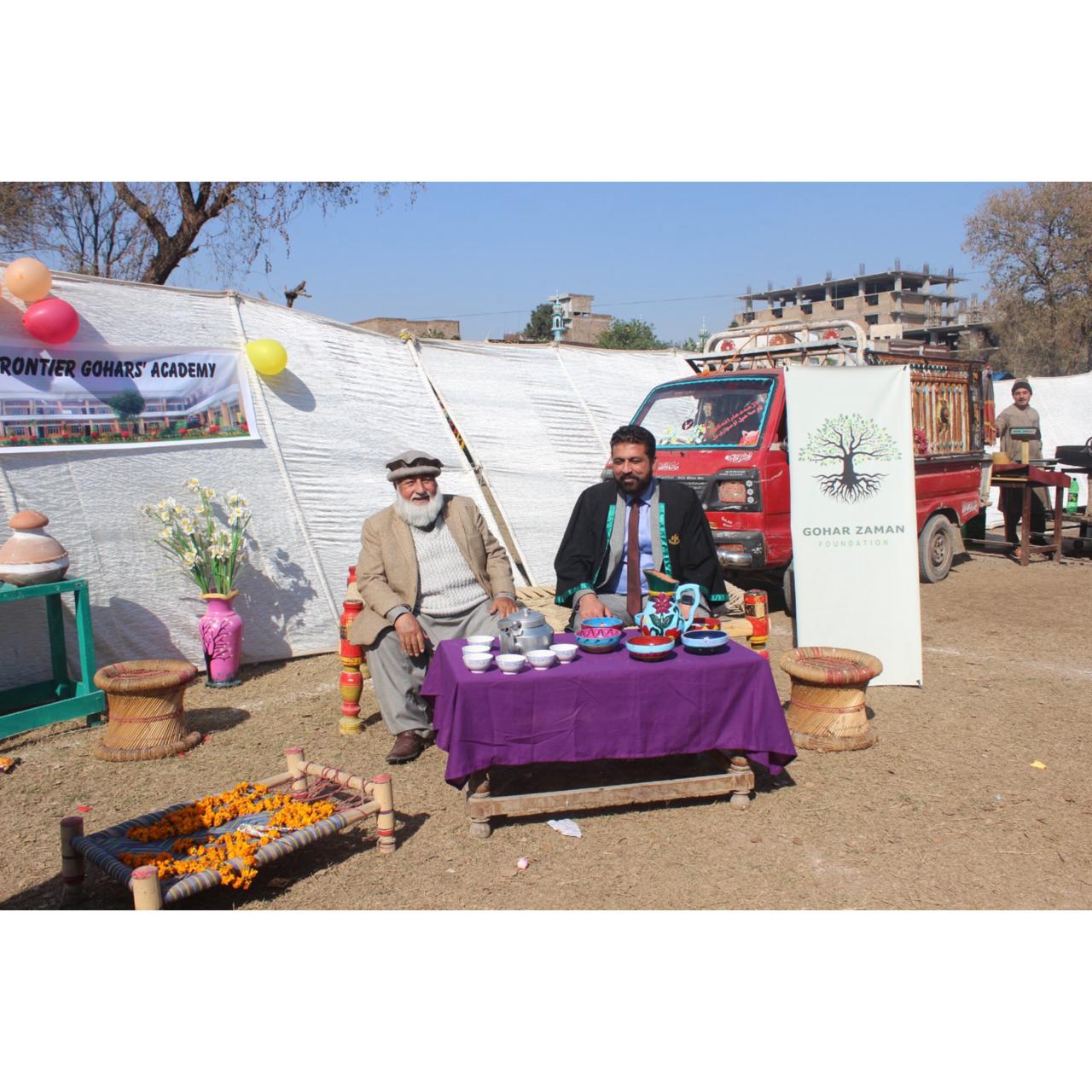 Peshawar Children’s Literature Festival