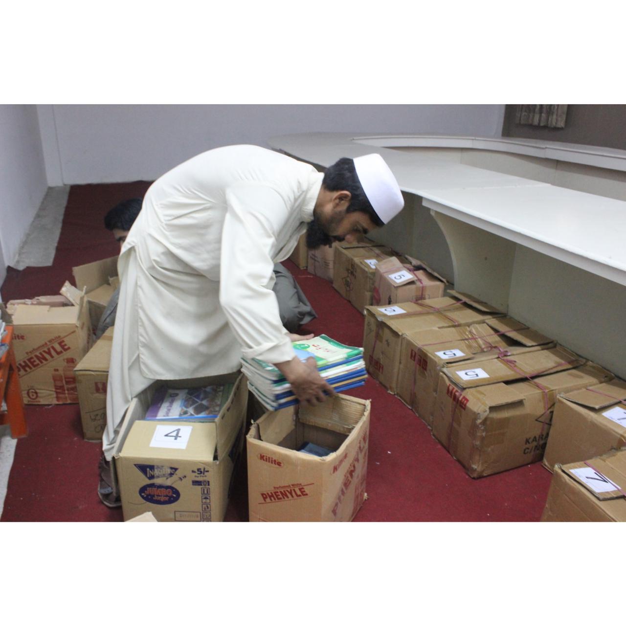 Books Donation to Shaheed Haroon Academy Peshawar